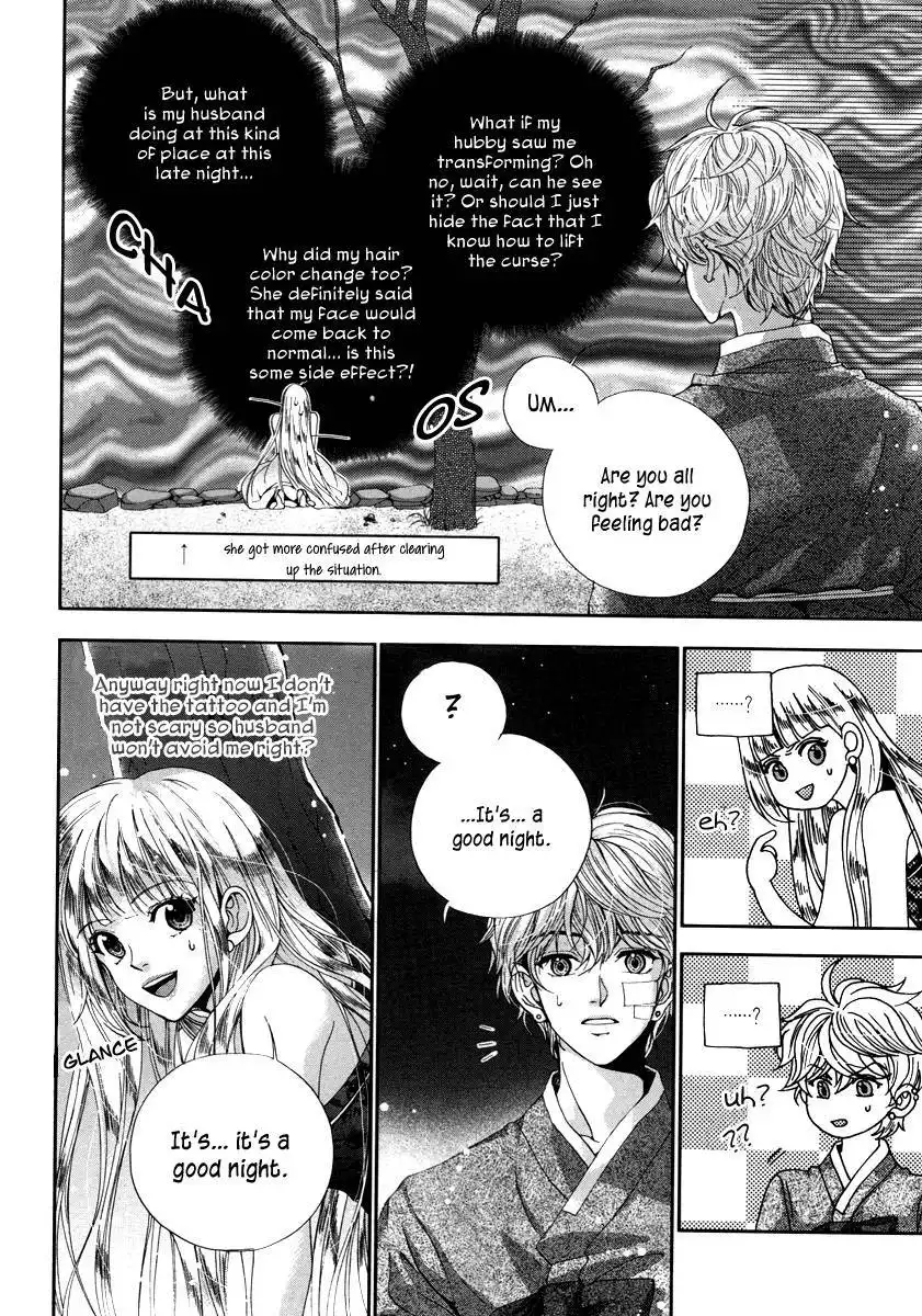 Dont Cry Bureum Chapter 7 8